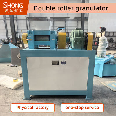 고효율 이중 롤러 압출 과립기 - 건식 복합 비료 생산용, 바인더 프리 과립 기술