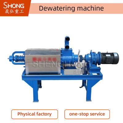 4-25 T/H 7.5kw 펌프 전력을 가진 가축 소똥 분리기