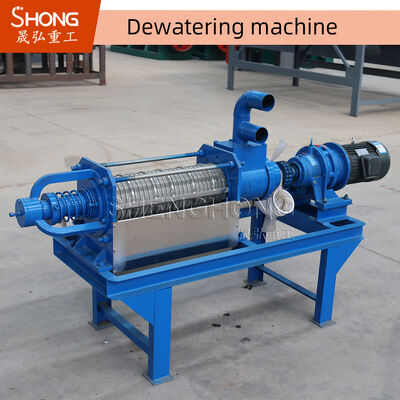 500kg 자동 비료 제거 기계 훌륭한 서비스