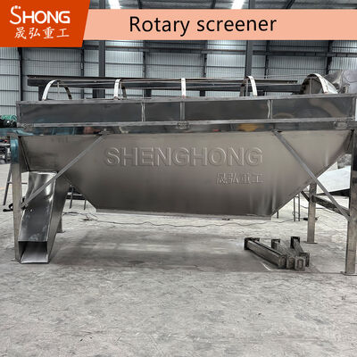 비료 분말 및 과립용 고효율 드럼 체