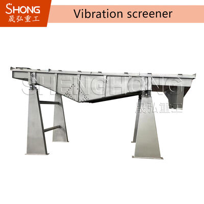 비료알을 위한 회전 진동 스크린 - 효율적인 분류 및 시빙