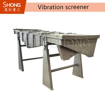 비료 과립용 고용량 진동 스크린 - 정밀한 크기 조절, 낮은 유지보수