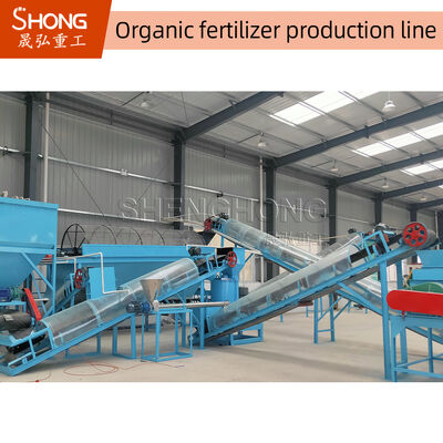 입상화기와 5T/H 유기적 비료 펠렛 생산 라인