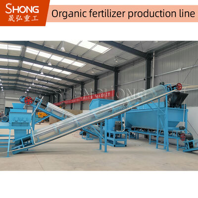 지능형 제어 시스템과 환경 보호로 안정적이고 유기농 비료 생산 라인