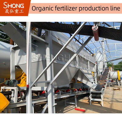 생산 라인 전자동을 만드는 유기질 비료에 비료를 주세요