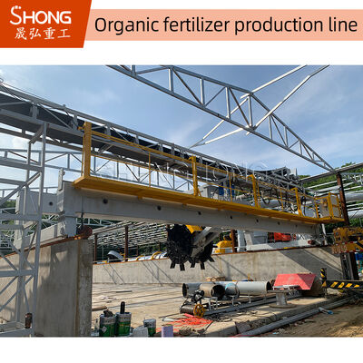 1t/H 유기 비료 생산 라인 가축 육식 비료 생산 라인
