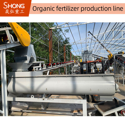 가축을 위한 닭 비료 생물자원 유기질 비료 과립기