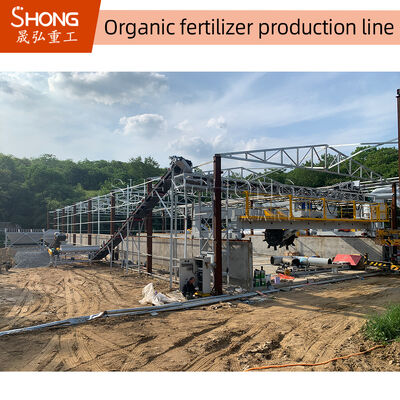 합성 비료 유기 비료 생산용 배구장비