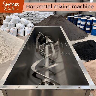 높은 출력 수평 혼합 기계 안정적인 성능과 긴 수명