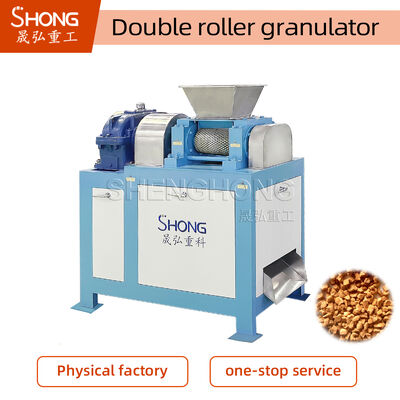 맞춤 18.5KW 파워 비료 Granulator 186 * 300mm 롤러 크기와 <= 0.5mm 먹이 크기로