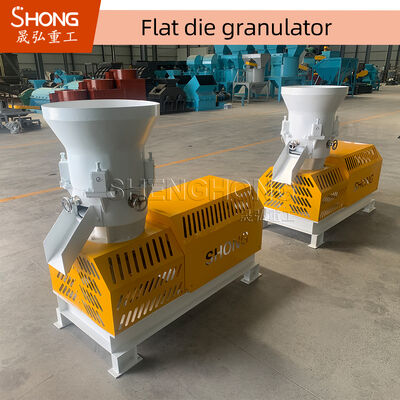 건조 또는 분쇄 불필요 및 에너지 절약형 고과립화율(>95%) 유기질 비료 과립기