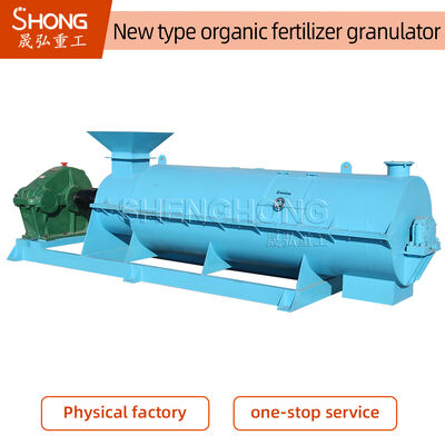 5-8 T/H 탄소 강철 비료 granulator 기계 95% granulation 비율의 닭 똥 펠릿 생산