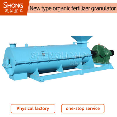 55kw 탄소강 유기 비료 과립기 (3-6t/h 용량, 동물 분뇨용)