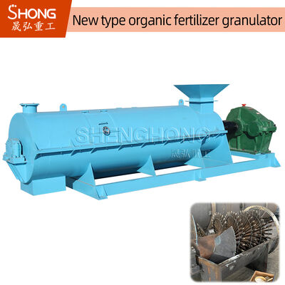 공 모양 유기농 비료 granulator 600V 탄소 강철 비료 만드는 기계 2 톤 / 시간