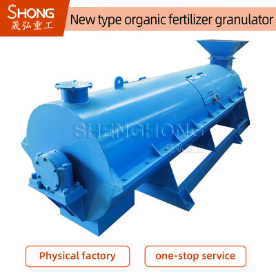 45kw 380v 50hz 유기 원자재 비료 granulator 기계 고 효율성 granulation