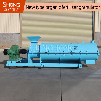 고립도, 에너지 절약, 구형 입자 생산이 가능한 유기질 비료 과립기