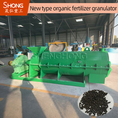 SHZ-80 유기농 비료 분자 98% 분자율 20%-40% 배양 수분 및 100% 유기농 함량