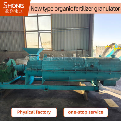 20%-40% 수분 함량의 동물 폐기물용 50HZ 탄소강 유기 비료 과립기