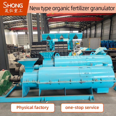 20% ~ 40%의 배양 수분과 95%의 형성율을 가진 습한 유형의 granulating을위한 유기농 비료 펠릿 기계
