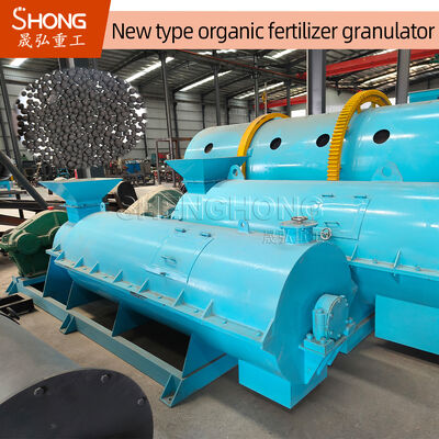 탄소 강철 유기농 비료 분자 380V 75kw 농업 폐기물 생산