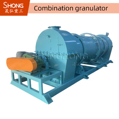 비료 생산용 고과립화율 및 내구성 강철 구조 380V 회전식 과립기