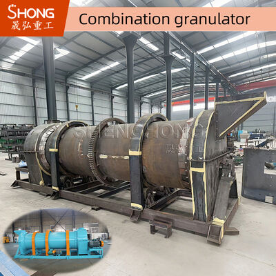 쉐냐오 Organic Fertilizer Granulator for Wet Materials 20-40% 습도
