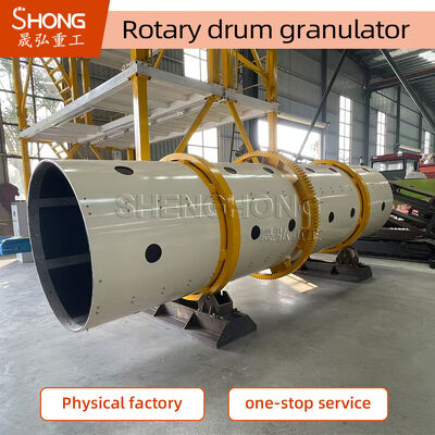 8t/h 용량 11.5r/min 속도 탄소 강철/무화강 비료 Granulator 드럼 Granulator