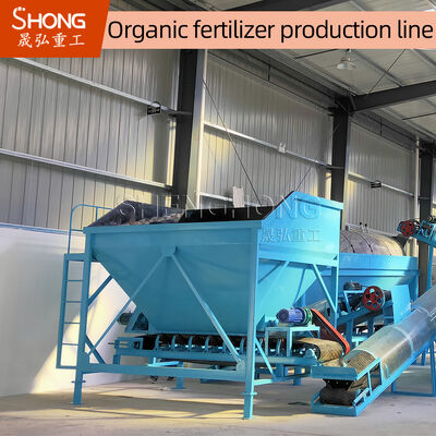 8t/h 용량 유기농 비료 생산 라인 75Kw granulator 전력 둥근 공 모양 granules