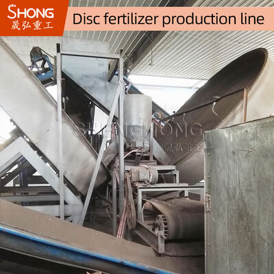 2t/H Disc Granulator for Ball Shape Fertilizer Pellets with 93% Granulation Rate and Carbon Steel Build 2t/H 디스크 Granulator 공 모양의 비료 펠릿에 대해