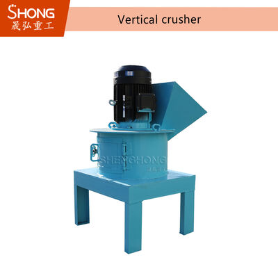 Vertical Chain Crusher for Organic Fertilizer with High-Speed Crushing, Compact Design, and Wide Applications
