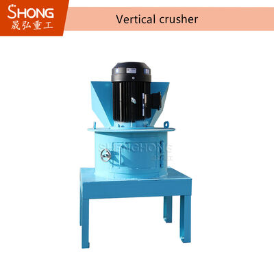 Vertical Chain Crusher with Multi-Layer Chain Crushing Structure for Strong Crushing Capability and Compact Design