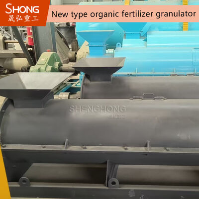 밀도가 높은 곡물에 대한 결합 물질이 필요하지 않은 새로운 유형의 고효율 유기농 비료 분자